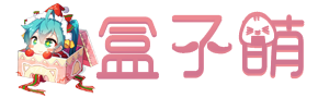 副业库~致富之路